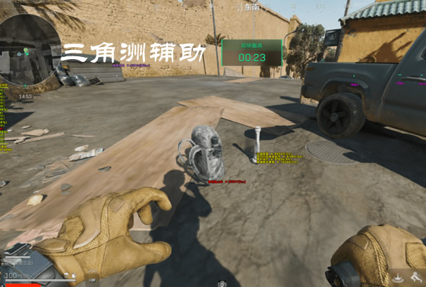 预览图7