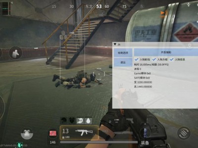 预览图2